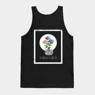 Watercolor Flower Tank Top